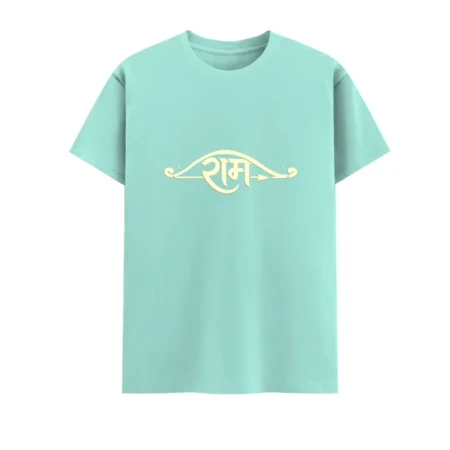 Mint Ram Typography Unisex Crew T Shirt front view